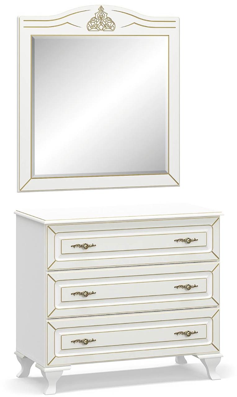 Мілан Комод 3Ш + Дзеркало МЕБЛІ СЕРВІС Білий