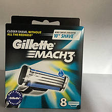 Картриджі Gillette Mach3 Оригінал 8 шт в упаковці виробництво Німеччина