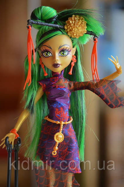 Monster High Jinafire Long Y0378 Кукла Монстр Хай Джинафаер
