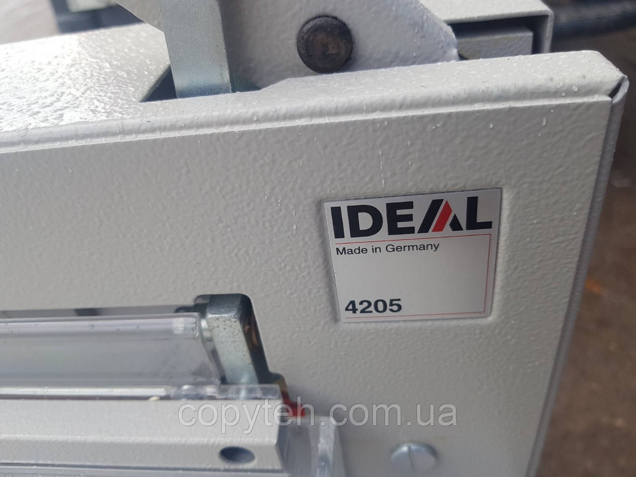 РЕЗАК ДЛЯ БУМАГІ IDEAL 4205 б/у