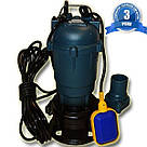 Фекальний насос з подрібнювачем WQD 10-10-1.1 GRAND WATER + трос, затискачі, хомут, перч. 3 роки, фото 2