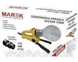 Паяльник для ППР труб 75-110мм 1200W MAREK, фото 1