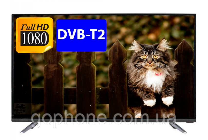 Телевізор LED TV 32" FullHD DVB-T2 HDMI