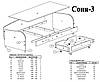 Дитяче ліжко Соня-3 з шухлядами для білизни. Підліткове ліжко, фото 3