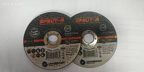 Круги відрізні і зачисні абразивні