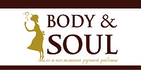 "Body s Soul" - оптово-роздрібний магазин товарів для миловаріння, свічок,пластикових форм,пакування