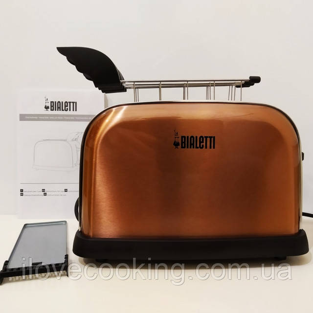 Bialetti toaster 2025