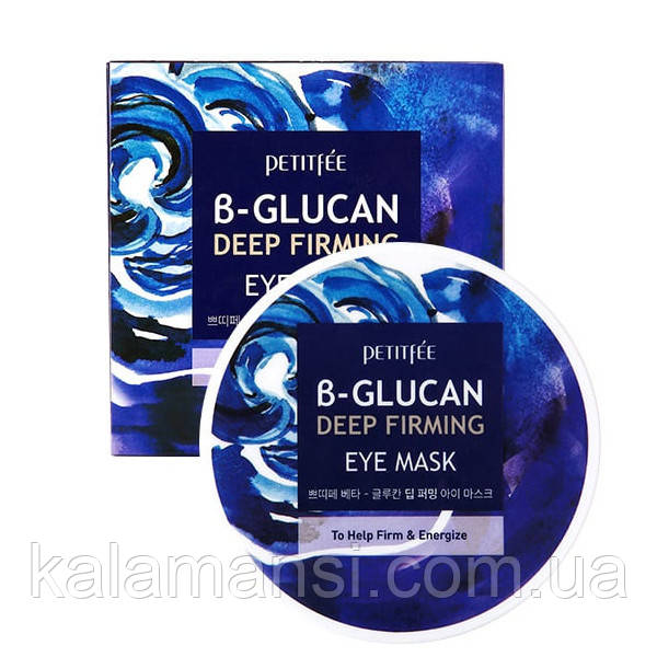 Антивікові тканинні патчі для повік з бета-глюканом Petitfee B-Glucan Deep Firming Eye Mask