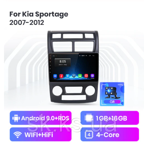 Junsun 4G Android магнітола для Kia Sportage 2 2007 2008 2009 2010 2011 2012 wifi