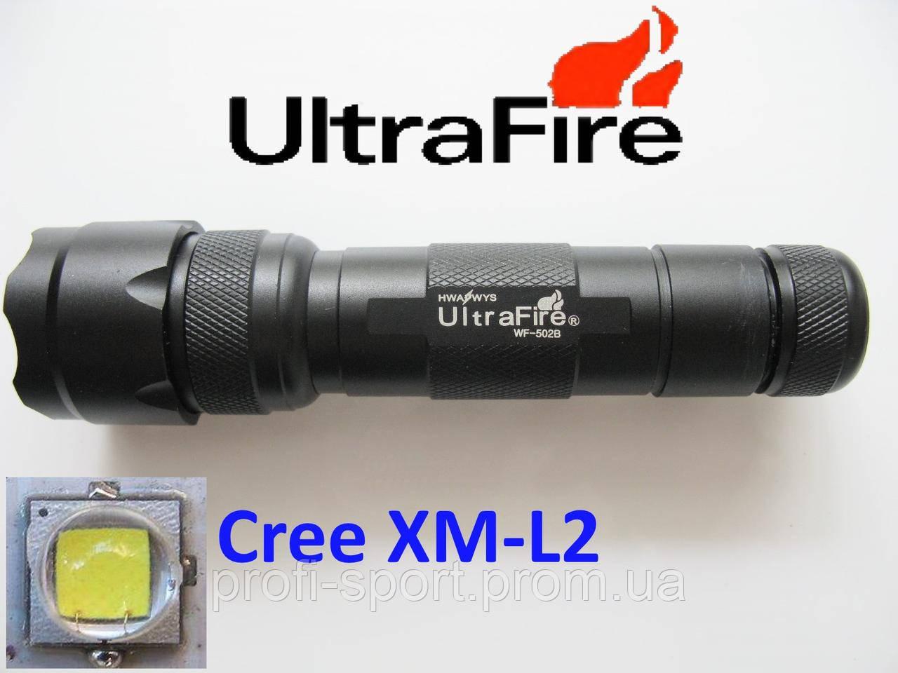 UltraFire WF-502B Cree XM-L2 U2 ліхтарик тактичний