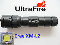 UltraFire WF-502B Cree XM-L2 U2 фонарик тактический