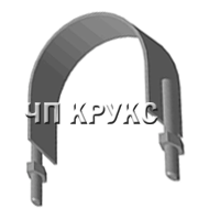 Хомут зварний ОСТ 24.125.117-01, фото 1