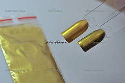 Втирання пігмент золото 0,5 грама для манікюру для декору нігтів