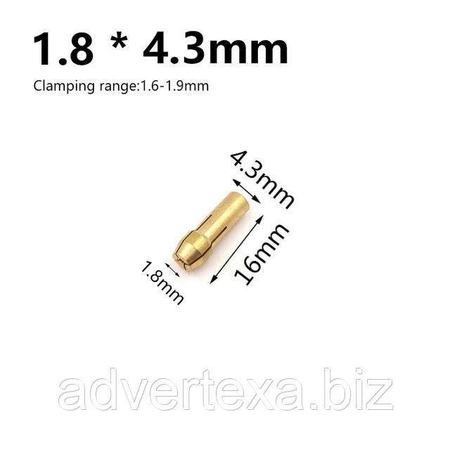 Цанга для мінідрилі, гравера, бормашини, дримелю Ø 1.8 мм хвостовик Ø 4.3 мм, фото 1