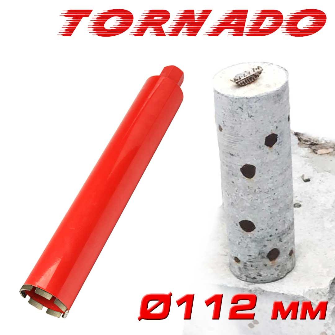 Алмазна коронка SUPERHARD "TORNADO" Ø112 мм 1 1/4"UNC