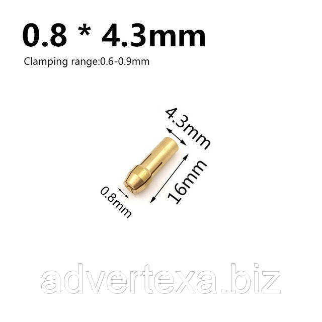Цанга для мінідрилі, гравера, бормашини, дьомеля Ø 0.8 мм хвостовик Ø 4.3 мм