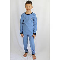 Пижама детская для мальчика с длинными рукавами и брюками трикотажная однотонная синяя, интерлок ТМ Ladan