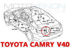 Тяга THK датчика висоти кузова Toyota Camry XV40 XV50 8940741010, задня тяжка рівня нахилу фар AFS, Японія, фото 6