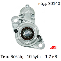 Стартер на VW Golf V, VW Polo, 1.9 SDi, 2.0 SDi, Фольксваген Гольф, Поло 1.9/2.0 дизель, AS S0140