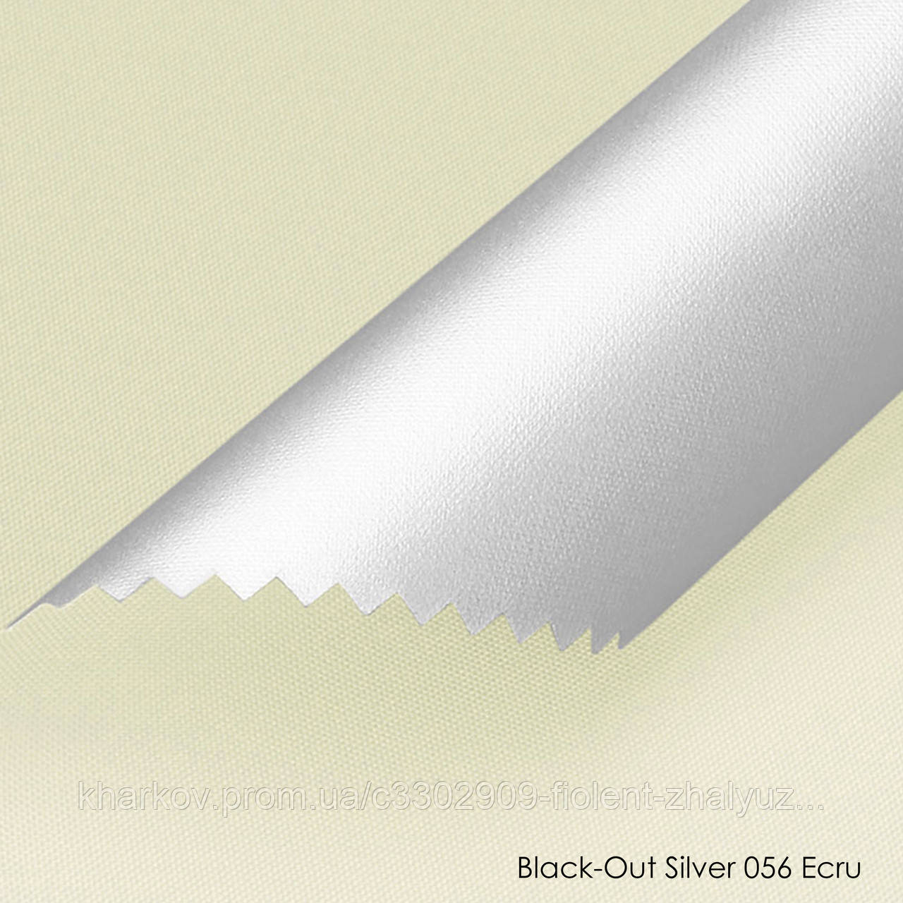 Black-out 056_ecru, фото 1
