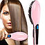 Гребінець-випрямляч з підігрівом Fast Hair Straightener / Електрична гребінець випрямляч, фото 10