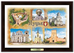 Еко-картина Луцьк. "Луцький замок "