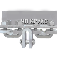 Розпірка для подвійного поперечно-несучого троса КС-125-2, фото 1
