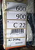 Радіатор Purmo C 22 600х900 (бічне під'єднання), фото 3