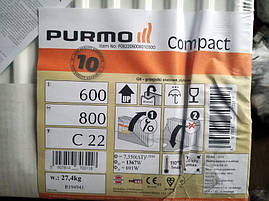 Радіатор Purmo C 22 600х800 (бокове підключення), фото 2