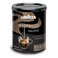 Кава мелена Lavazza Espresso ж\б 250г