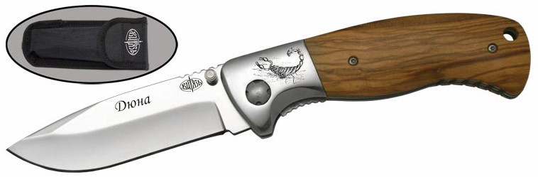 Ніж Вітязь Дюна складаний