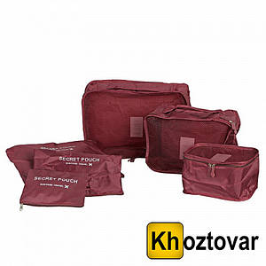 Набір дорожніх органайзерів Secret Pouch