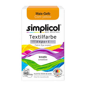 Фарба Simplicol для зміни кольору 150 г Mais-Gelb жовта, фото 1