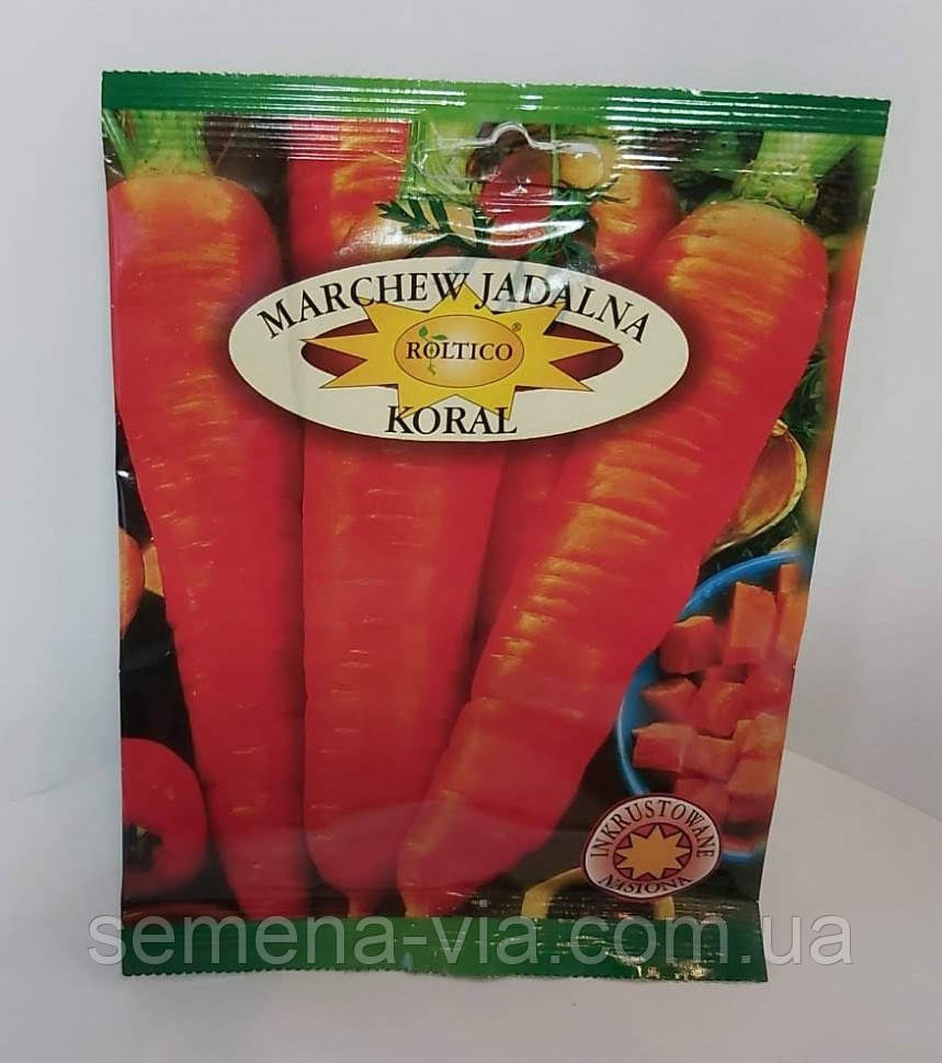 Насіння моркви Корал 20 г ROLTICO (Польща)