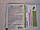 Тарган Офф, 2 г — засіб проти побутових комах (тарганів, мурах, клопів, бліх і мух), порошок, фото 2