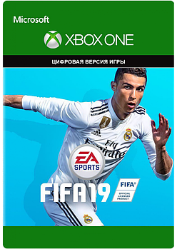 Fifa 19 для Xbox One (фіфа 19 для іксбокса 1 ван)