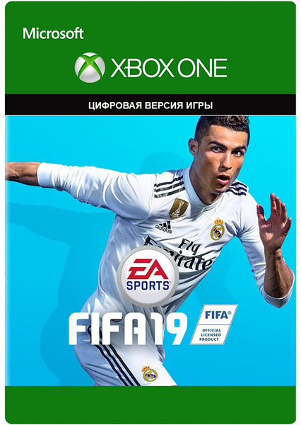 Adidas fifa 19 discount