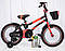 Дитячий двоколісний велосипед (від 5 років) на 16 дюймів HAMMER червоний, фото 2