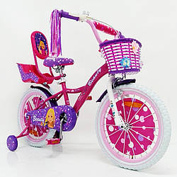 Дитячий двоколісний велосипед (від 8 років) на 20 дюймів BEAUTY 19ВВ02-20 фіолетовий