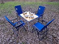 Раскладной набор мебели для кемпинга ( 1 стол + 4 кресла+ набор посуды на 4 персоны)