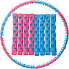 Масажний обруч Super Wide magnetic double direktions hula-hoop(1,6 кг), фото 3