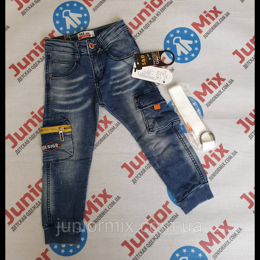 Дитячі джинсові штани на манжетах для хлопчиків гуртом S&D
