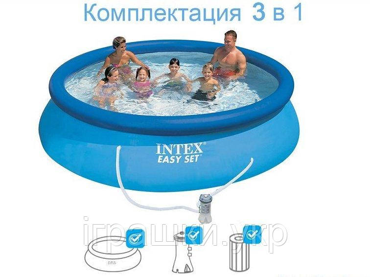 Басейн сімейнийintex 28142 з картриджним фільтром, 366 х 84 см (2 006 л/год)