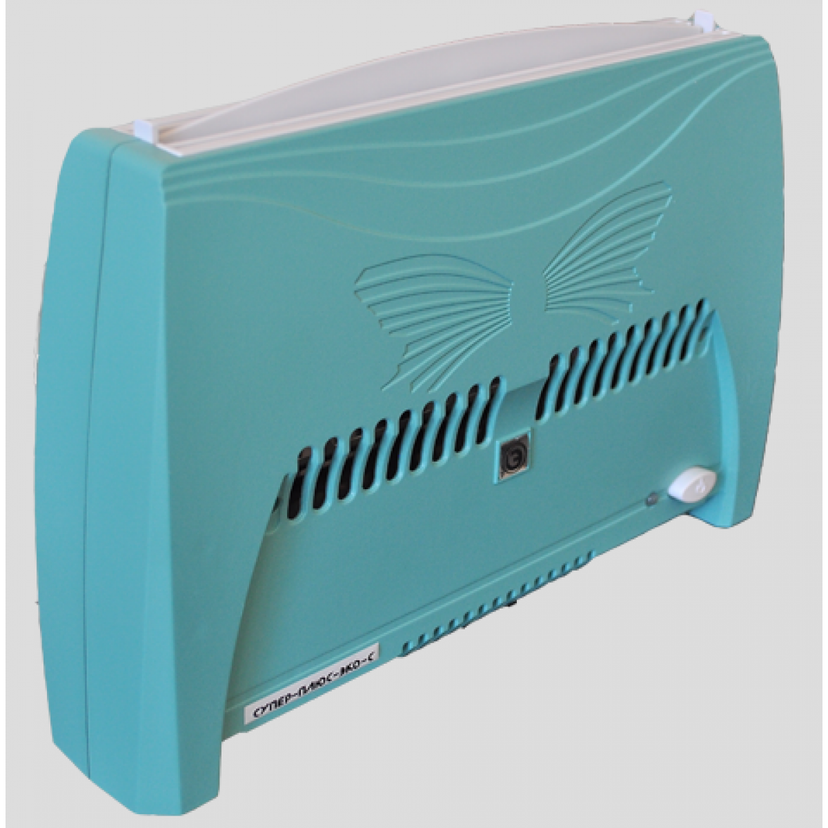 Іонізатор-очищувач повітря «Супер-Плюс-Еко-С» Модель 2008 року