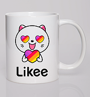 Кухоль "Likee Cat" / Лайк (ТОЧНИЙ ПОДАРУНОК)