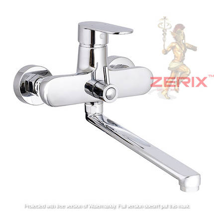 Змішувач для ванни з душем ZERIX Z2239, фото 3