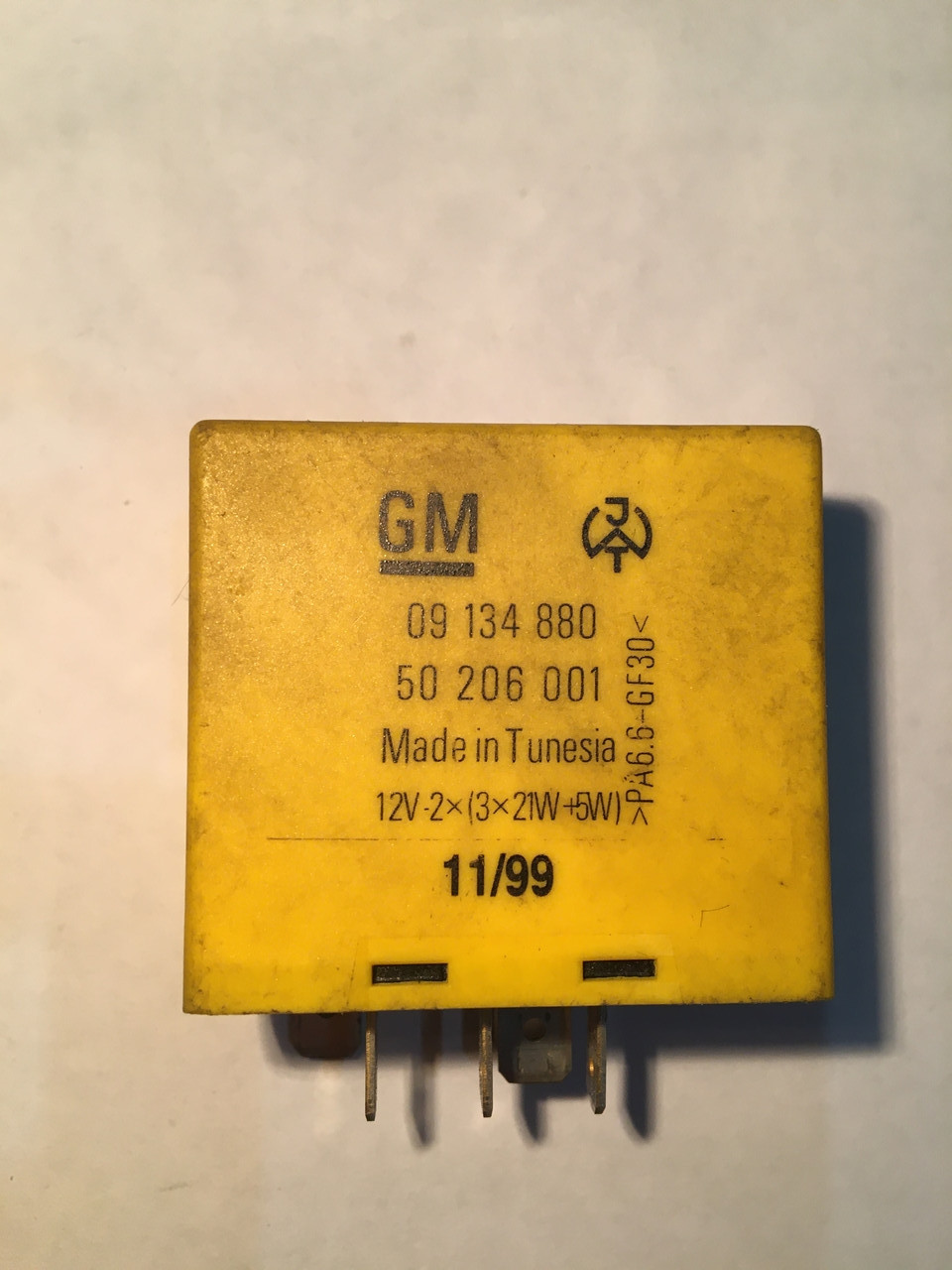 Автомобільне реле б/у 09134880 / 50206001 / 09 134 880 PA6.6-GF30, фото 1