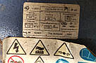 Компресор Remeza СБ4/С-500.W115 бу (Ремеза) 1700l/min,10bar, фото 4