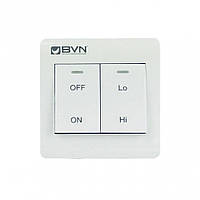 Перемикач швидкостей Bahcivan BSC-DS