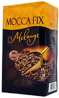 Кофе молотый Мока фикс Mocca Fix Melange 500 гр